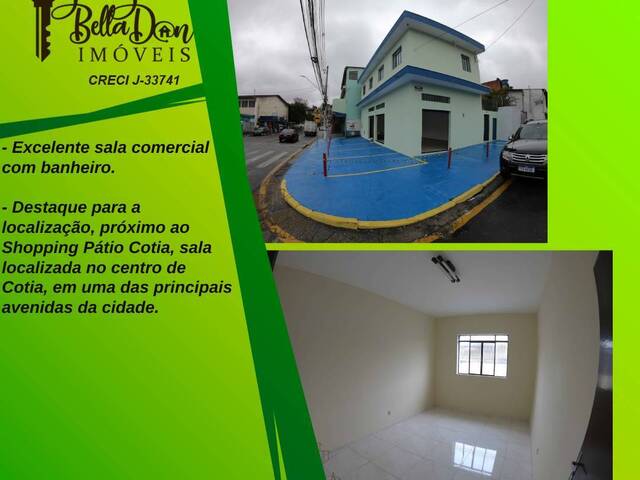 #SA00002 - Sala para Locação em Cotia - SP